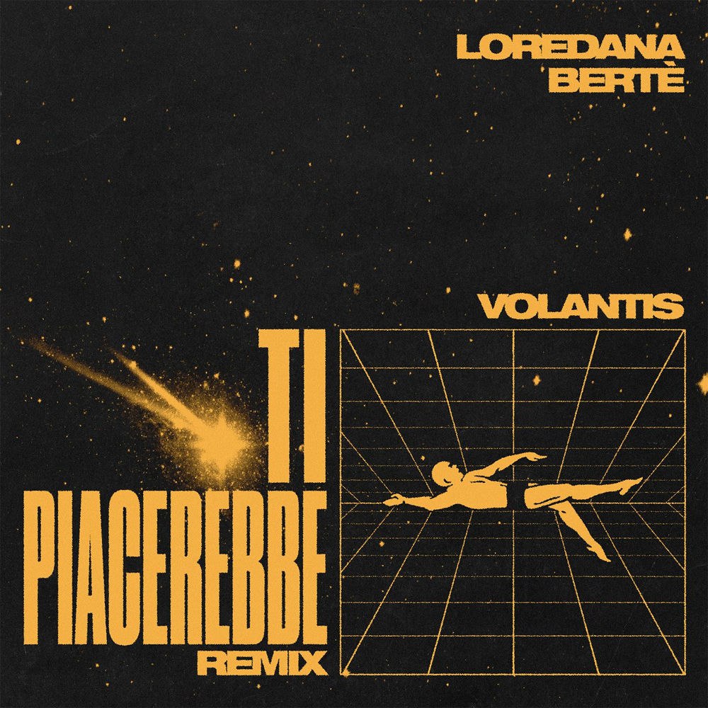 💽 Album: Ti piacerebbe (Volantis Remix)