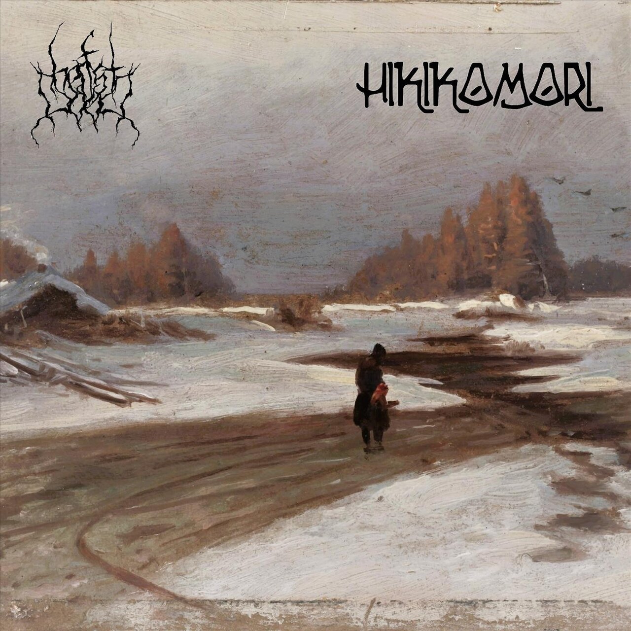 Herfstdood & Hikikomori - Vergeten En Vergaan [split] (2023) Post-Black Metal ¦ Black Metal