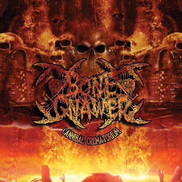 Bone Gnawer - Cannibal Crematorium (2015) Old School Death Metal