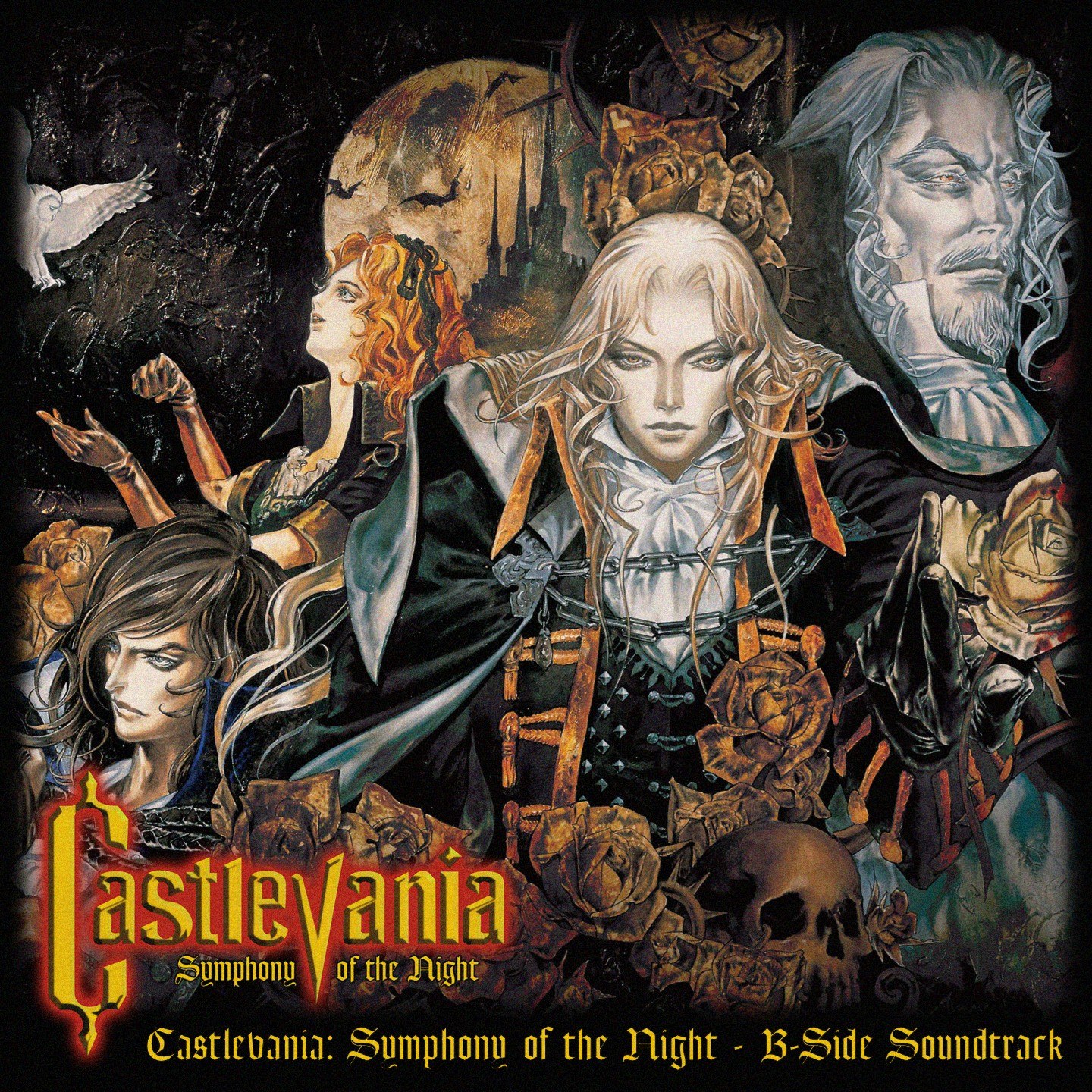 Castlevania Symphony of the Night - B-Side Soundtrack (2021) [Konami]