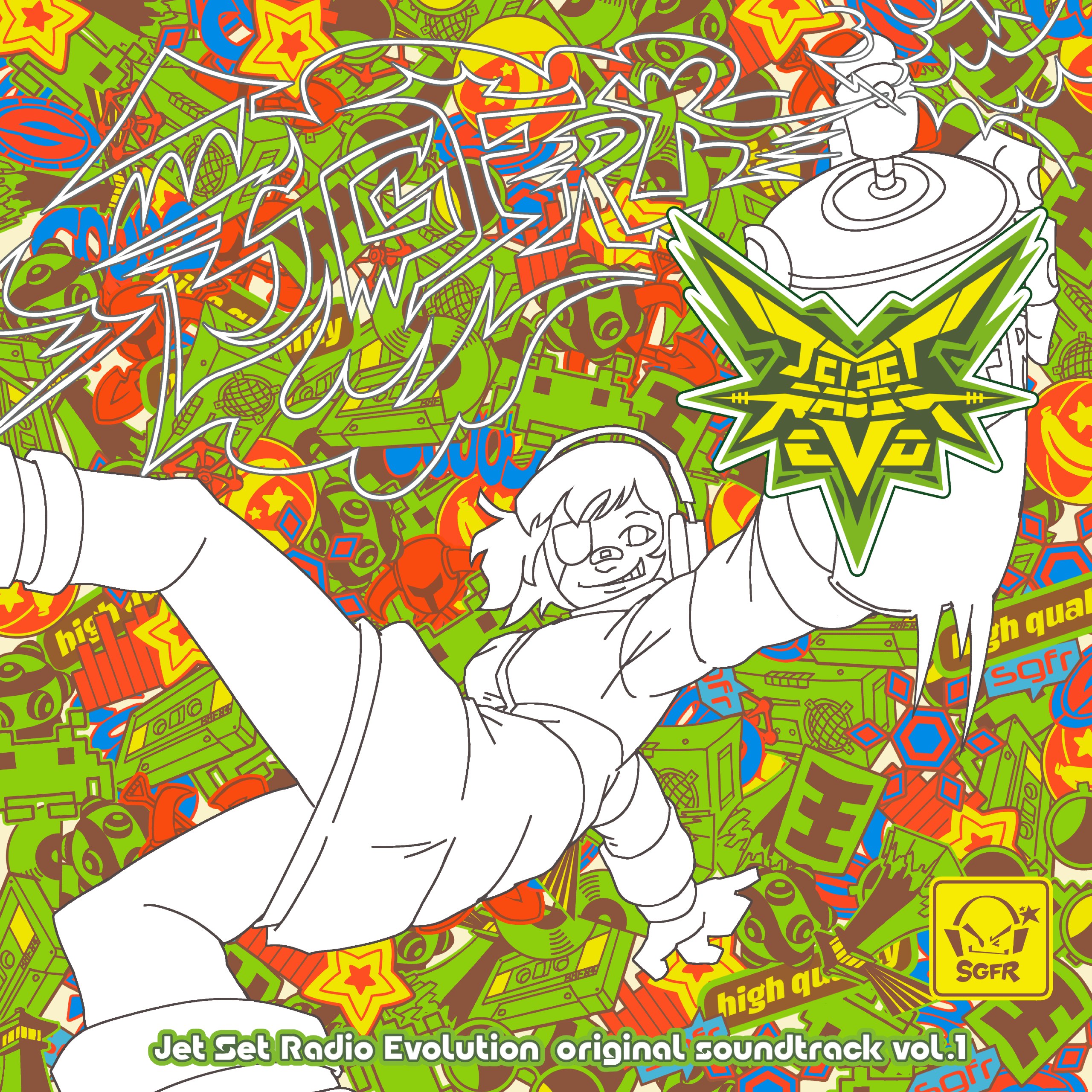 Jet Set Radio Evolution SIIVA Original Tracks ~ Vol. 1 (2025) [SiIvaGunner Fusion Records]