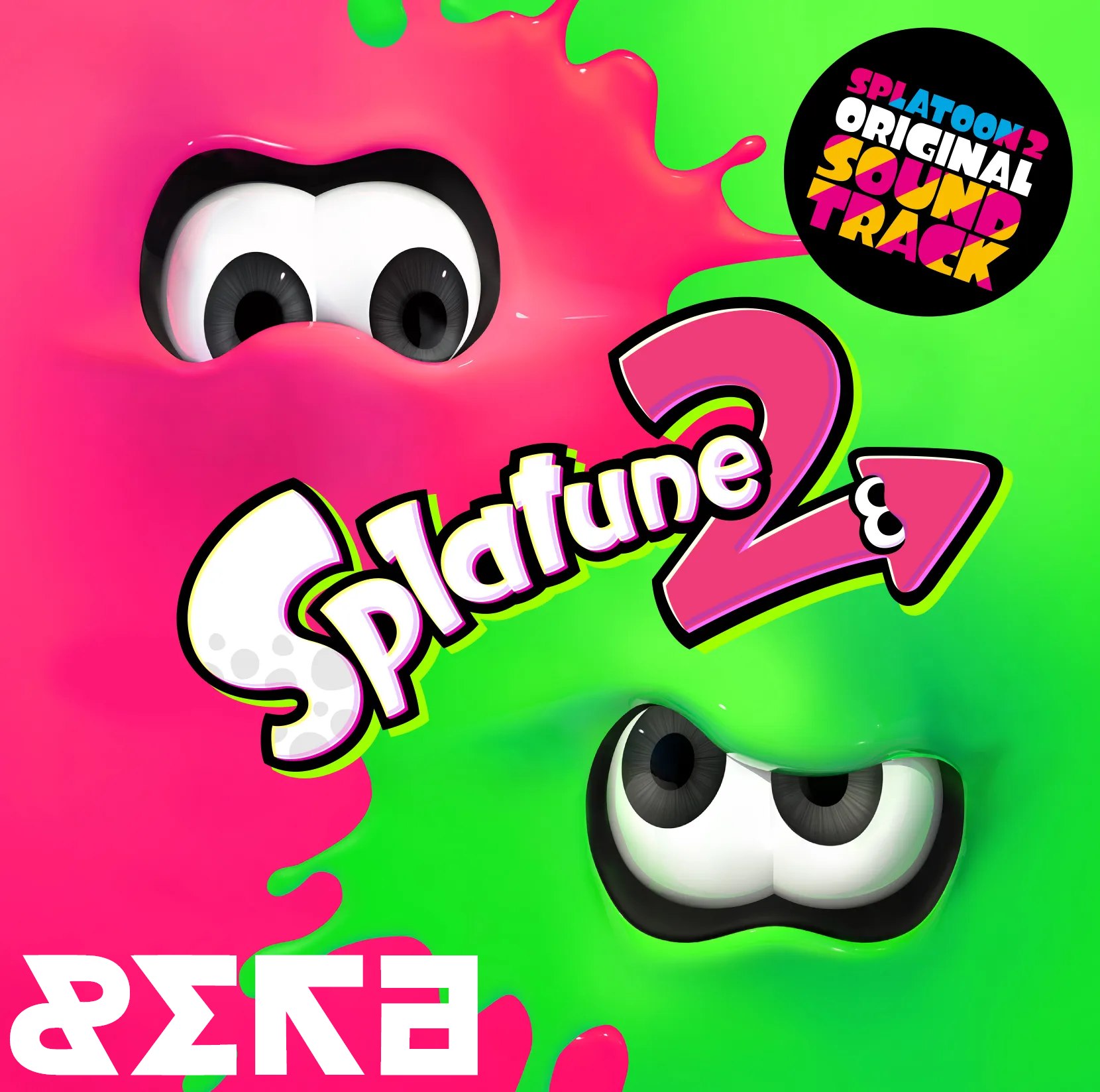 Splatune 2 Beta Tracks (2017) [Nintendo]