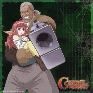 COYOTE RAGTIME SHOW Original Soundtrack ~COYOTE MUSIC SHOW Encore!!~ (2006) [Columbia Music Entertainment]