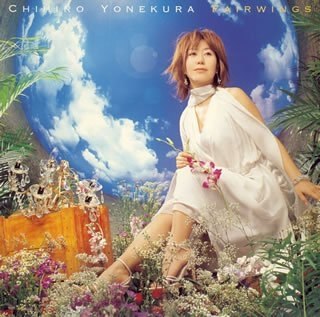 FAIRWINGS Chihiro Yonekura (2006) [Bellwood]