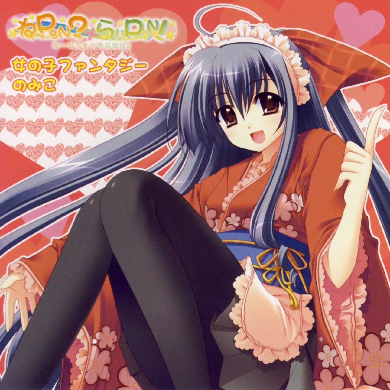 Onnanoko Fantasy nomico (2007) [Lantis]