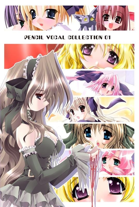 PENCIL VOCAL COLLECTION 01 (2008) [PRODUCTION PENCIL]