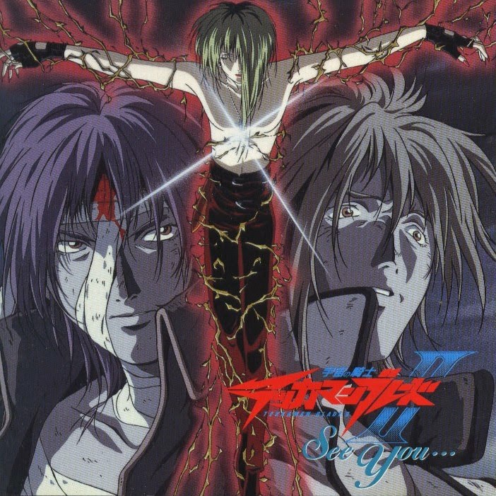 Star Knight Tekkaman Blade II See You... (1995) [STARCHILD]