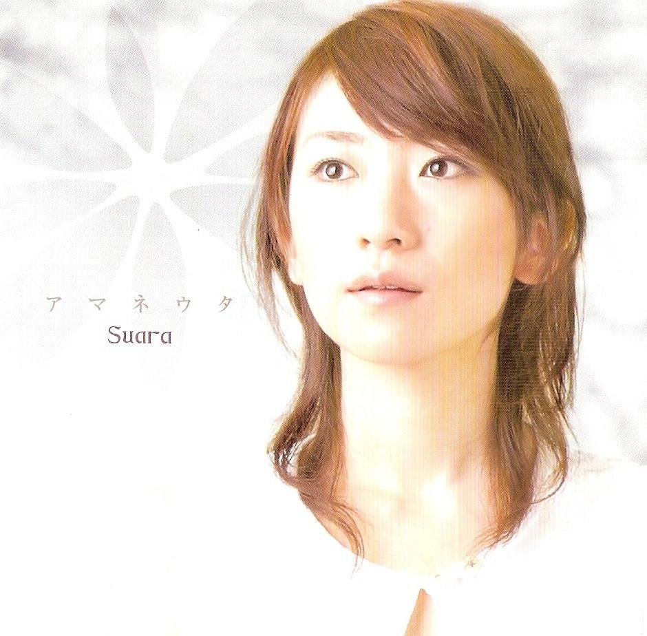 Amane Uta Suara (2010) [F.I.X. RECORDS]