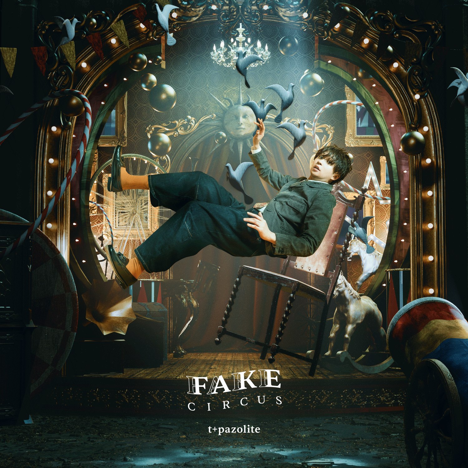 FAKE CIRCUS t+pazolite (2023) [C.H.S]