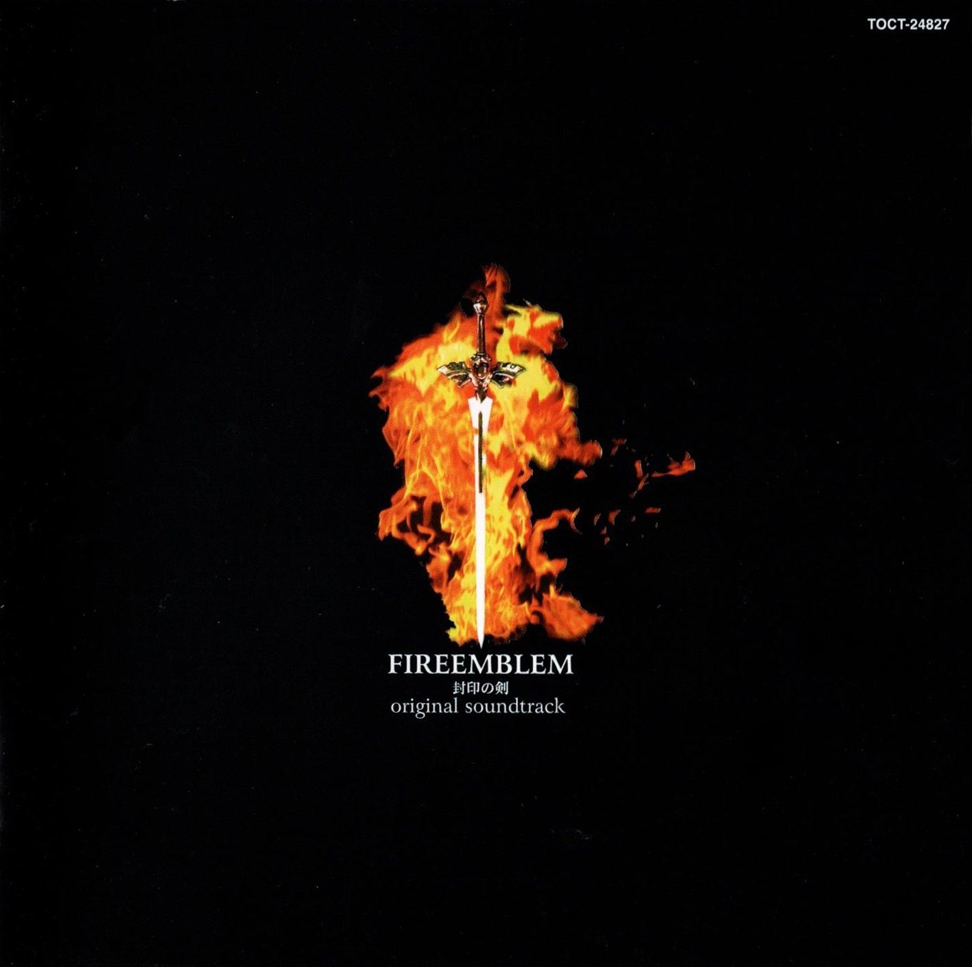 Fire Emblem Fuuin no Tsurugi original soundtrack (2002) [EASTWORLD]