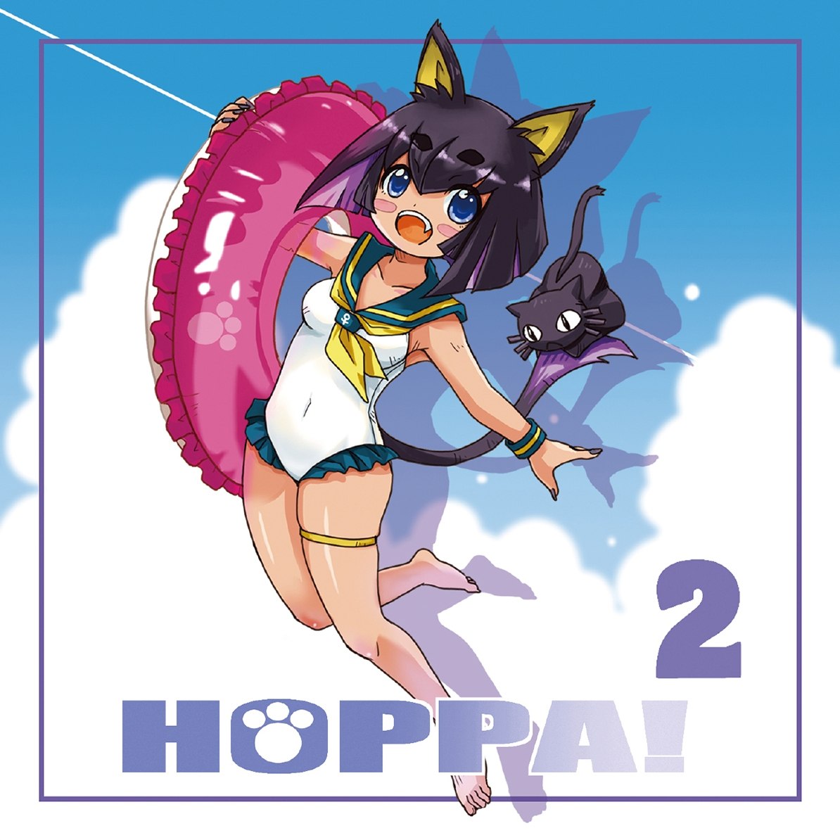 HOPPA! 2 (2025) [Farad Records]
