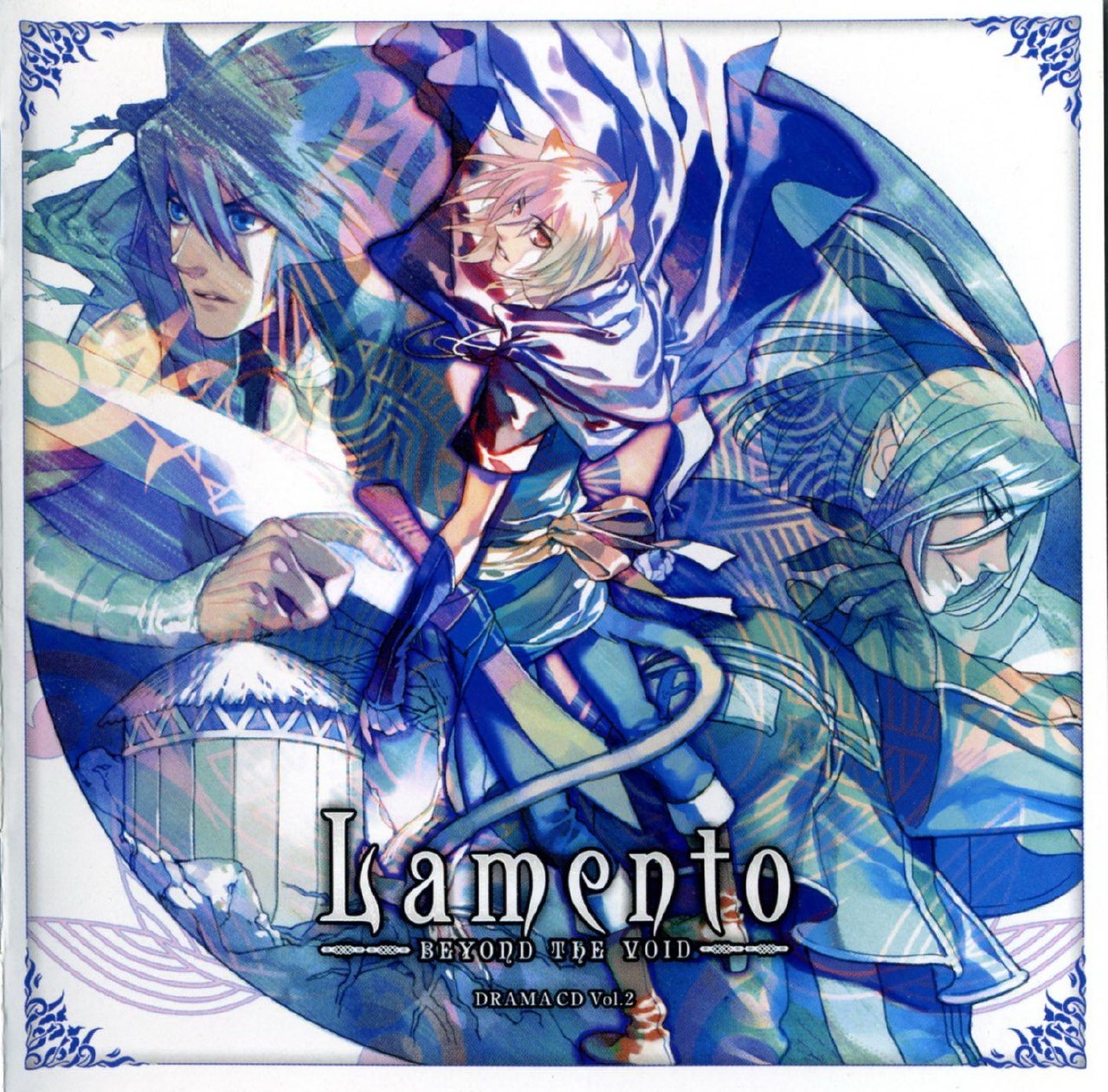 Lamento -BEYOND THE VOID- DRAMA CD Vol.2 (2008) [WAYUTA]