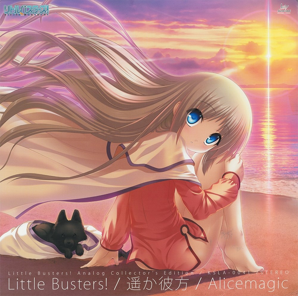 Little Busters! Analog Collector's Edition (2008) [Key Sounds Label]