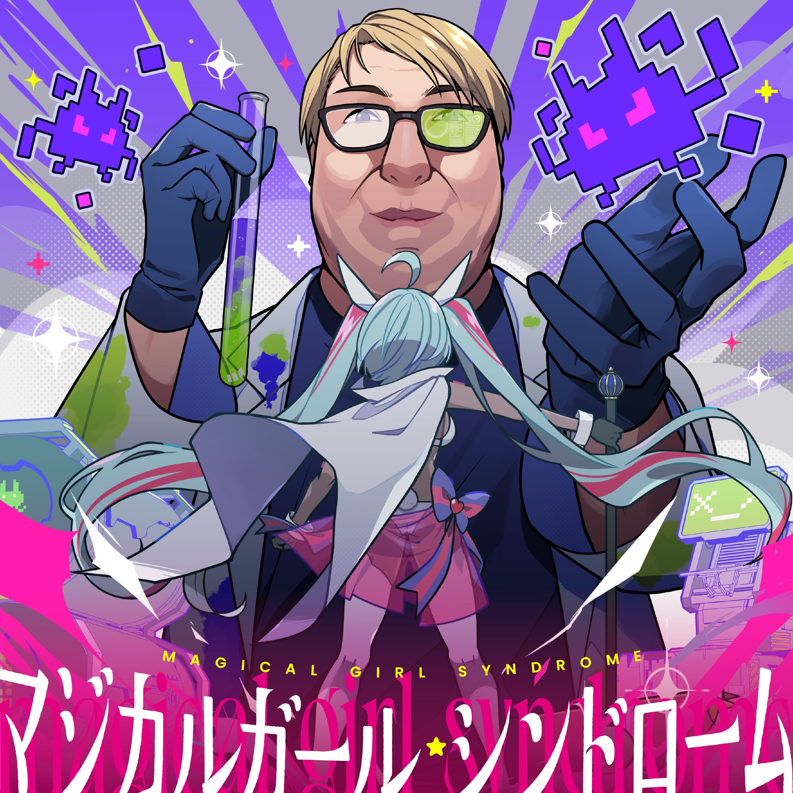 MAGICAL GIRL SYNDROME DJ Noriken (2026) [HYPRFLVX]