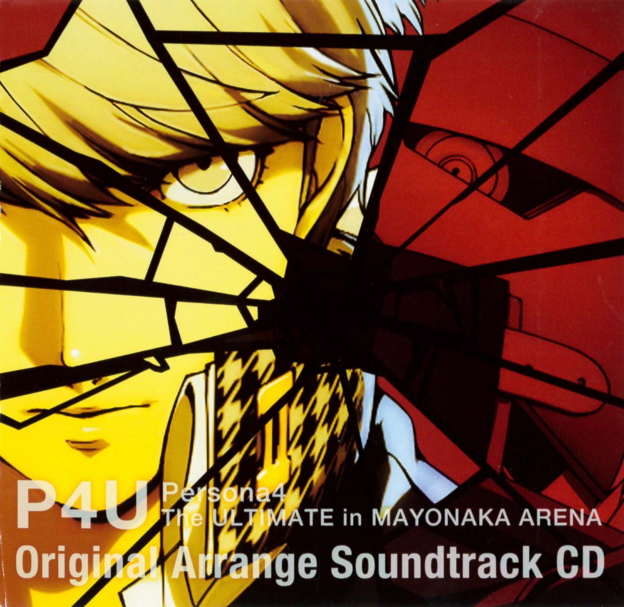 Persona4 The ULTIMATE in MAYONAKA ARENA Original Arrange Soundtrack CD (2012) [Atlus]