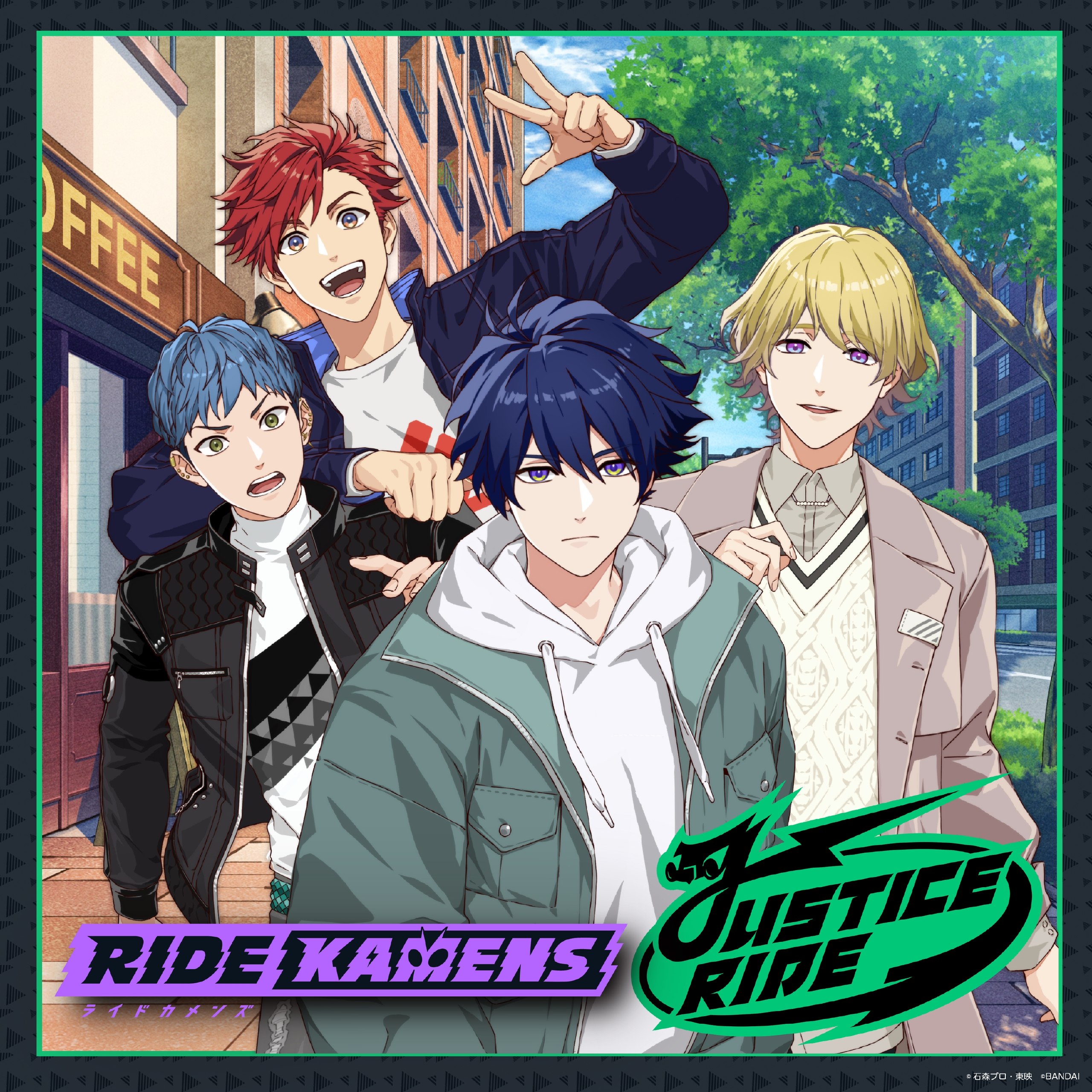 RIDE KAMENS JUSTICE RIDE Original Soundtracks (2024) [SUNRISE Music Label]