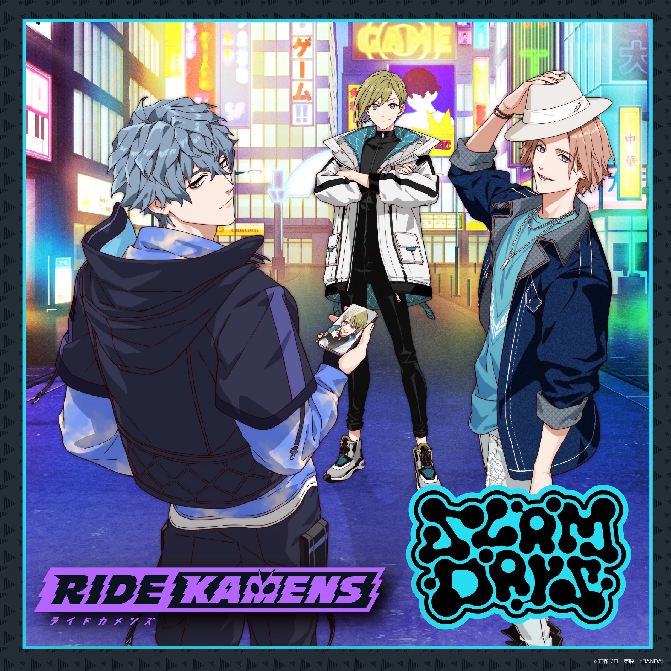 RIDE KAMENS SLAM DAYS Original Soundtracks (2024) [SUNRISE Music Label]