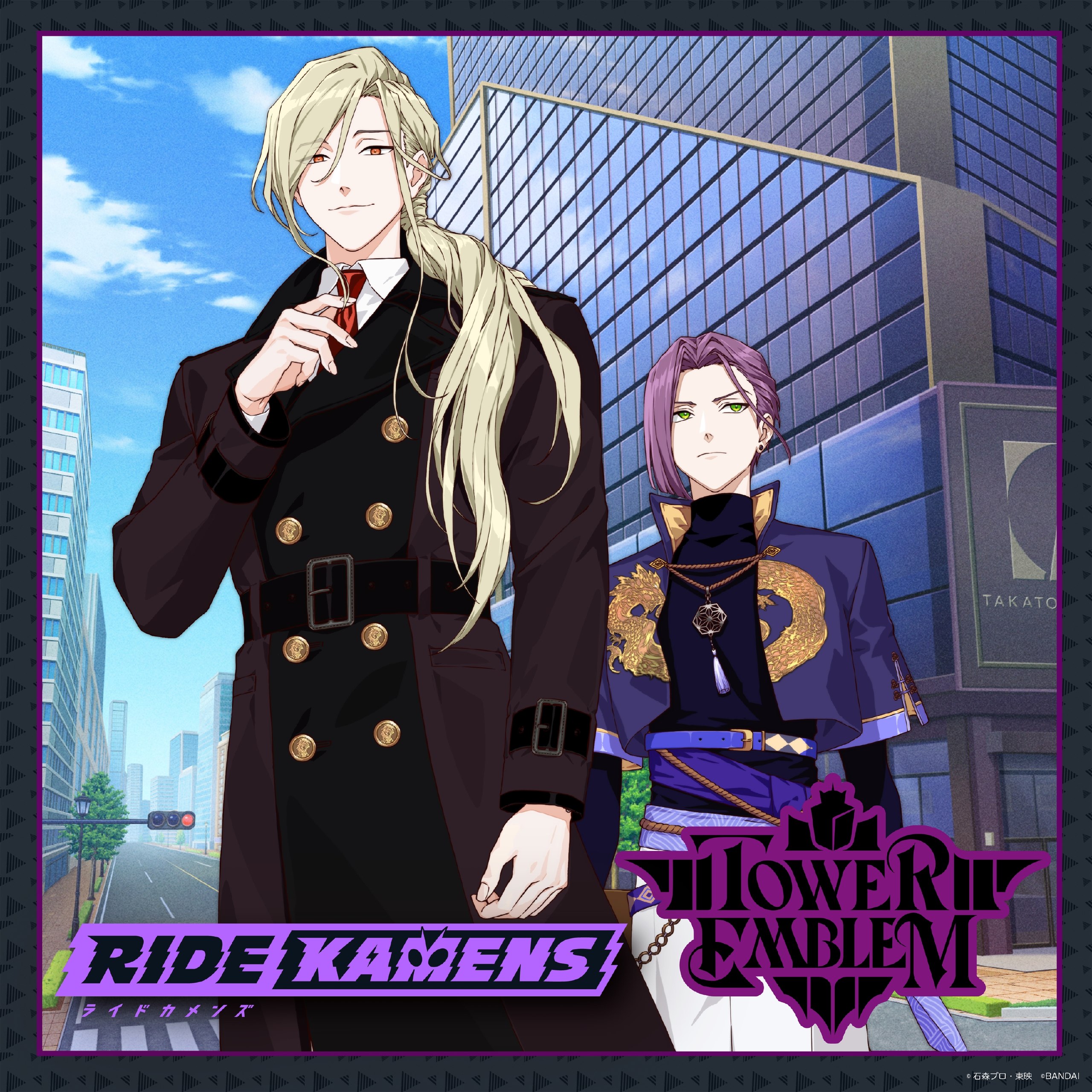RIDE KAMENS TOWER EMBLEM Original Soundtracks (2024) [SUNRISE Music Label]