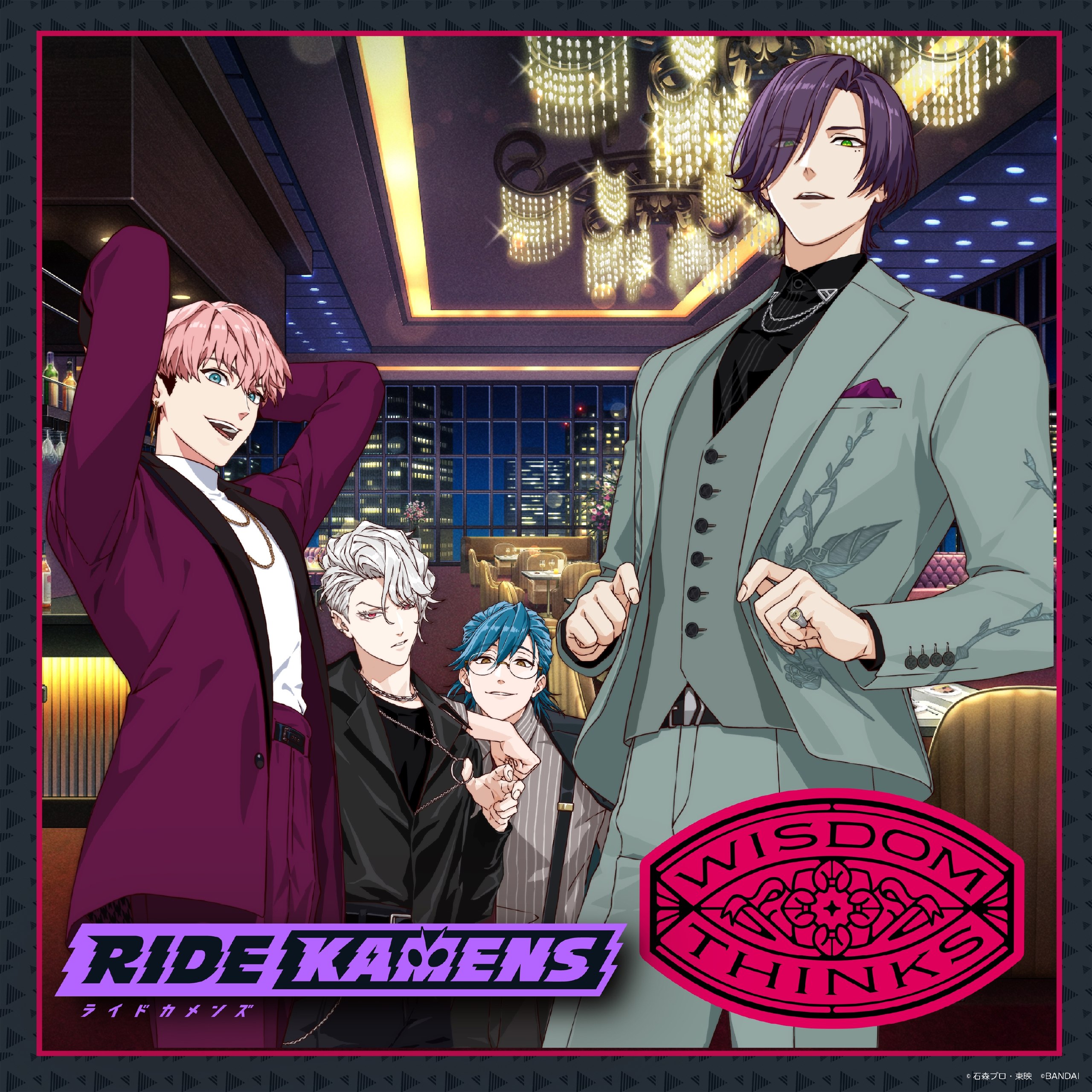 RIDE KAMENS WITHDOM THINKS Original Soundtracks (2024) [SUNRISE Music Label]