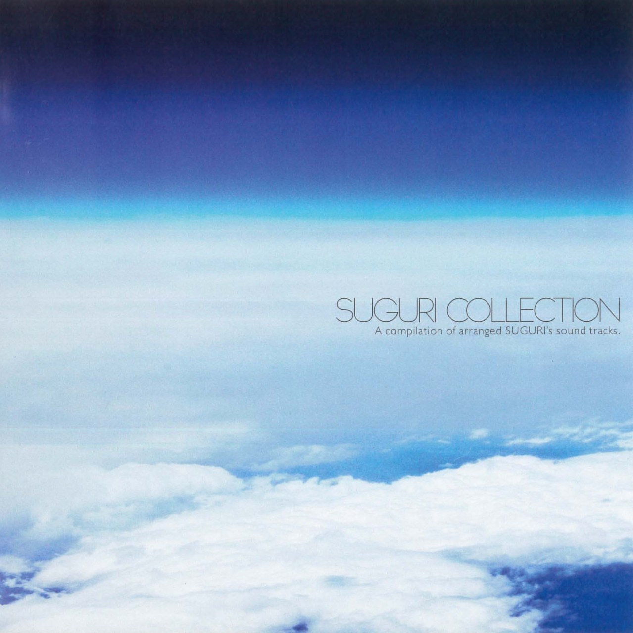 SUGURI COLLECTION (2013) [DEKU]