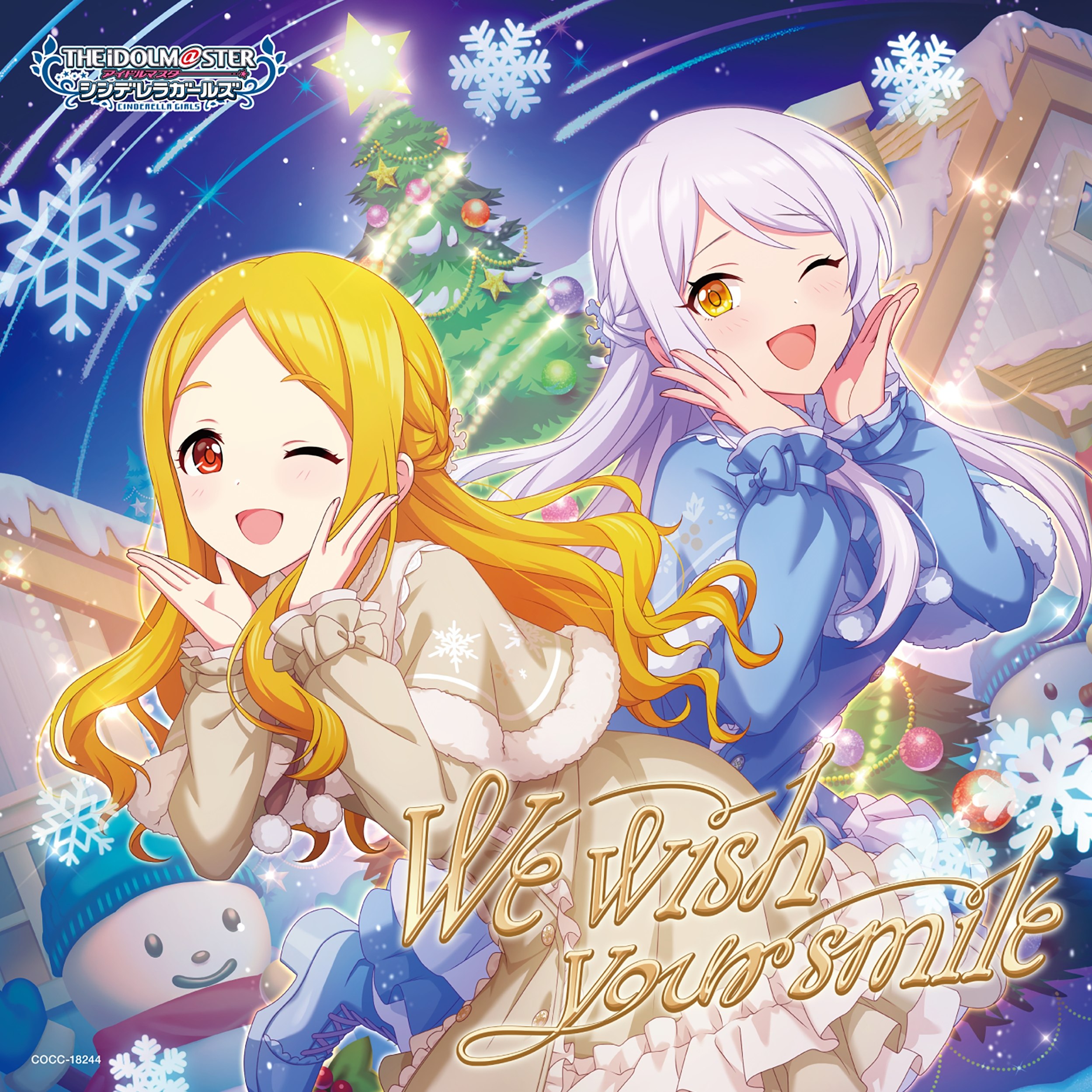 THE IDOLM@STER CINDERELLA GIRLS STARLIGHT MASTER CRYSTAL QUALIA 04 We wish your smile (2025) [Columbia]