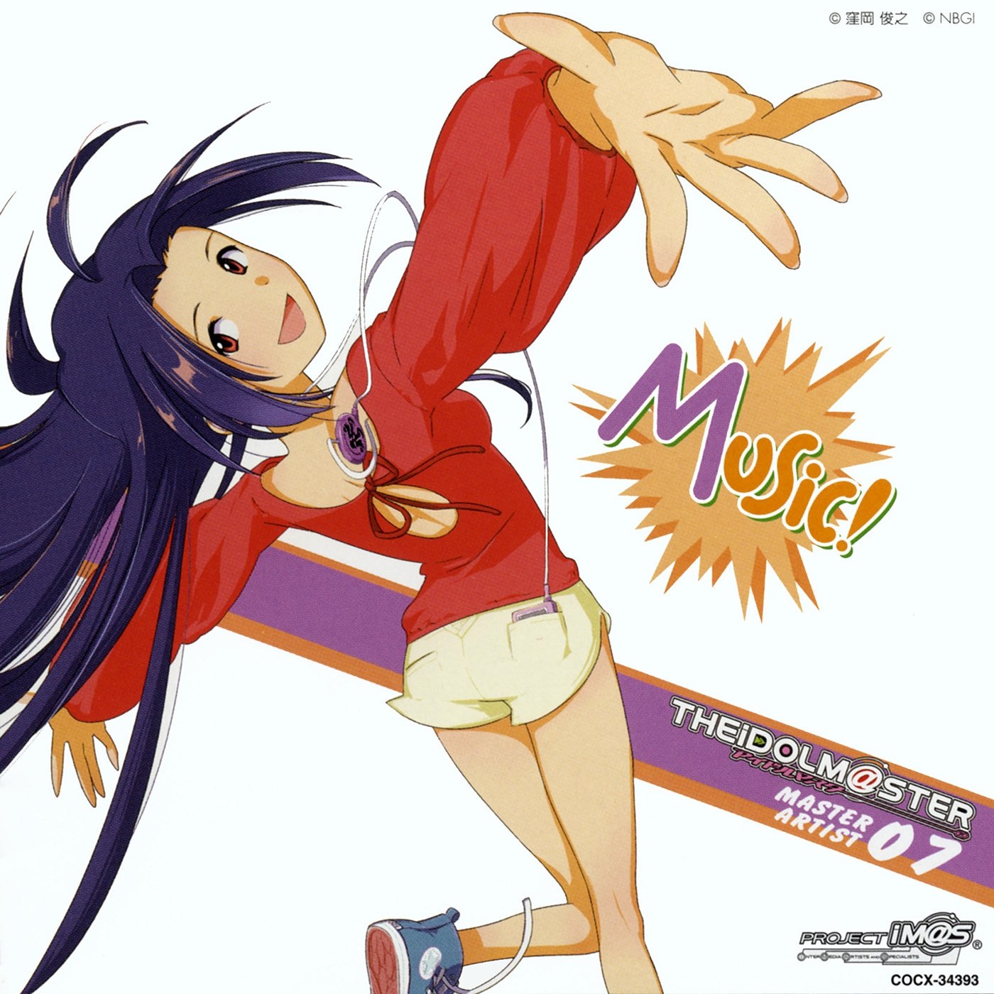 THE IDOLM@STER MASTER ARTIST 07 Azusa Miura (2007) [Columbia Music Entertainment]