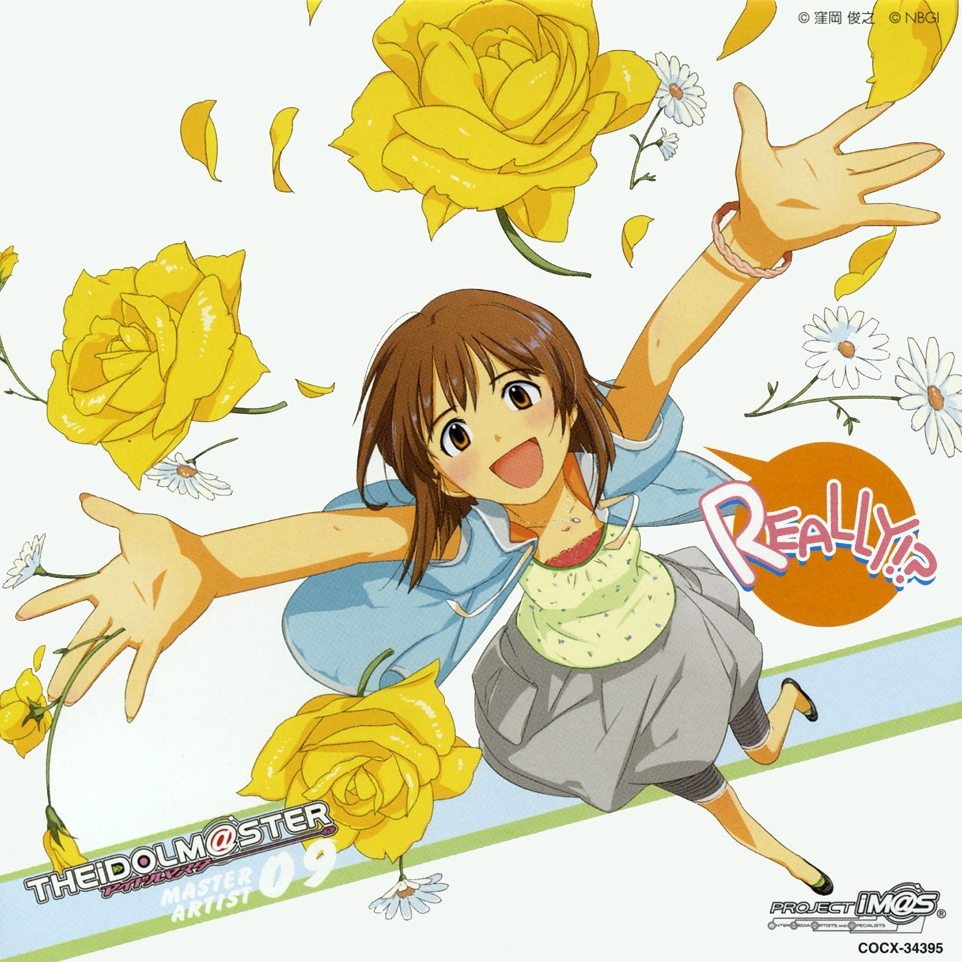 THE IDOLM@STER MASTER ARTIST 09 Yukiho Hagiwara (2007) [Columbia Music Entertainment]