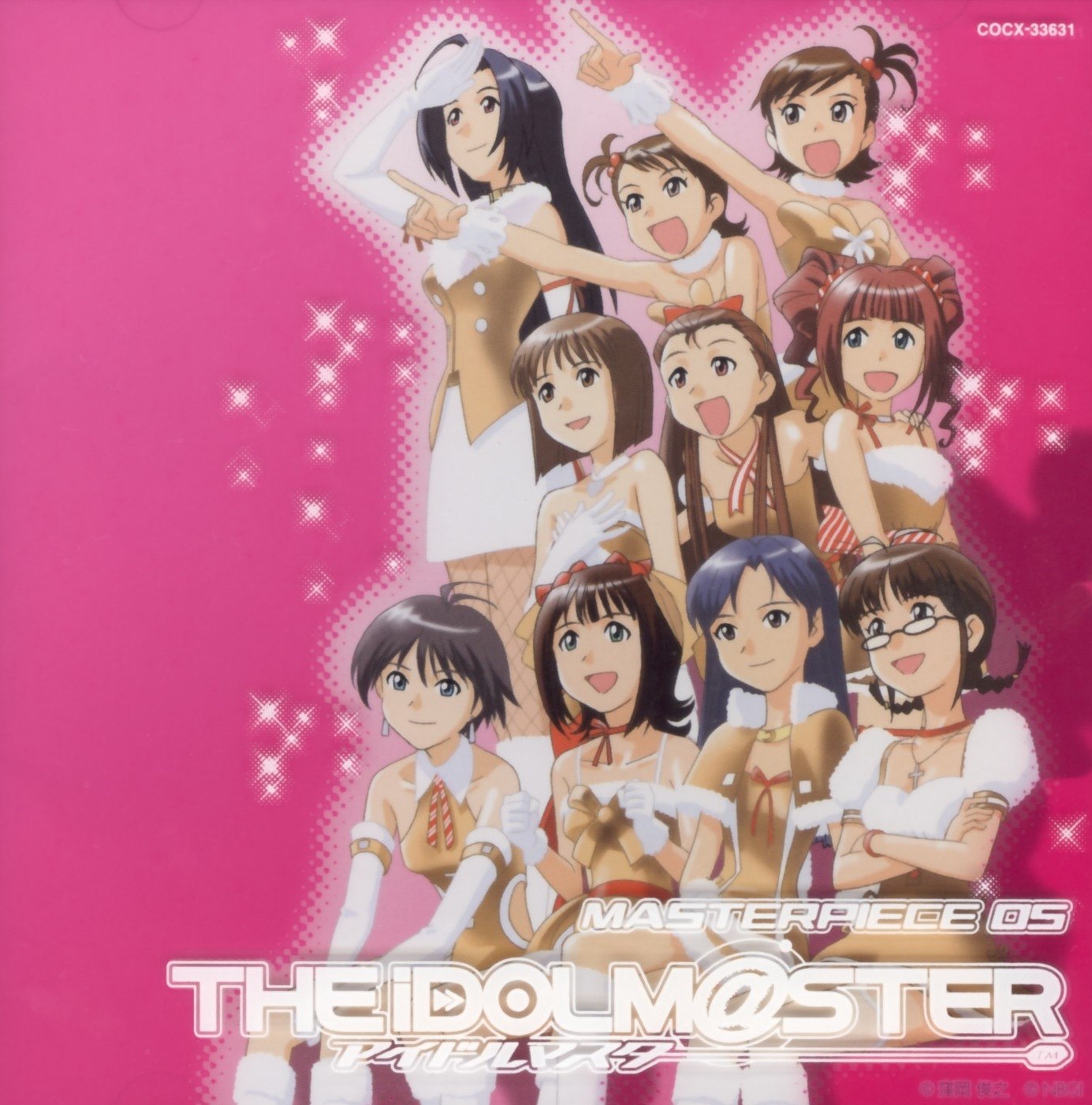 THE IDOLM@STER MASTERPIECE 05 [Limited Edition] (2006) [Columbia Music Entertainment]