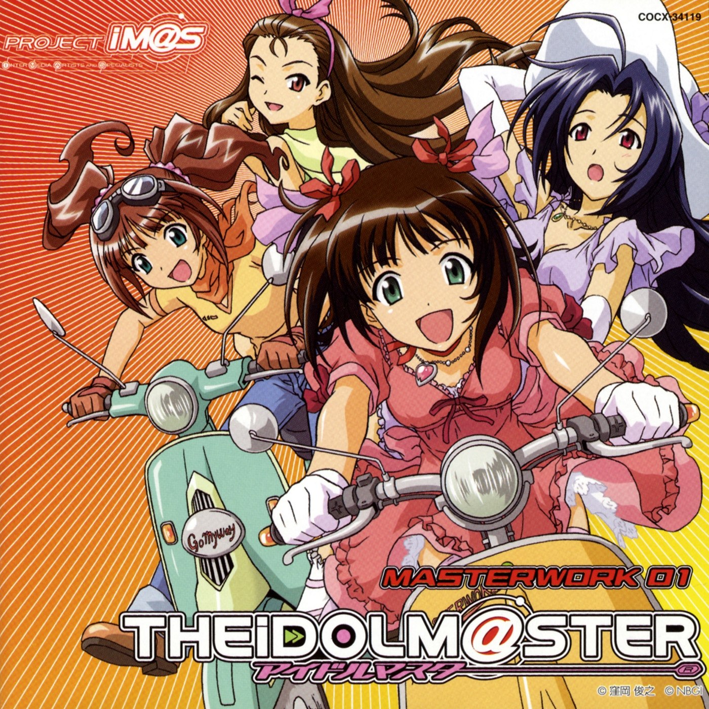 THE IDOLM@STER MASTERWORK 01 (2007) [Columbia Music Entertainment]