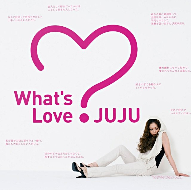 What's Love JUJU (2009) [onenation]