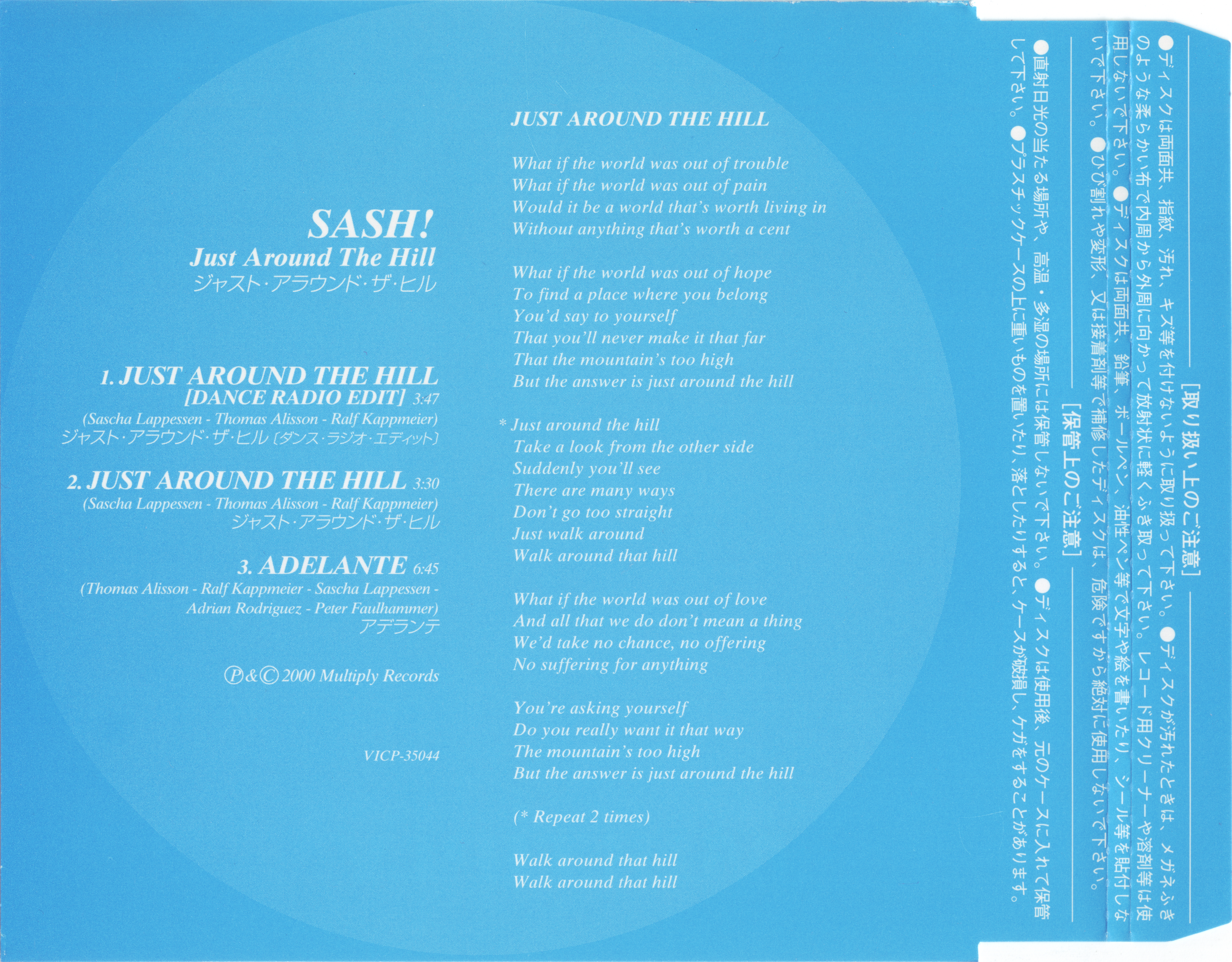 Sash! - Just Around The Hill (VICP-35044) (2000)