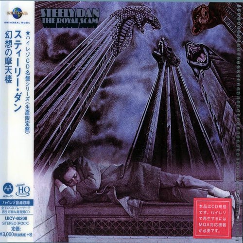 Steely Dan - The Royal Scam (1976) [FLAC]
